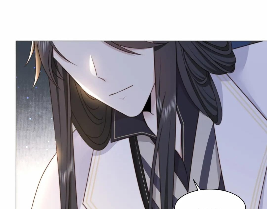 Lonely Emperor Chases His Sister-in-Law Chapter 44 - page 15